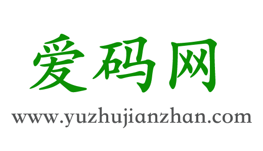 手机短信验证码平台好用吗？