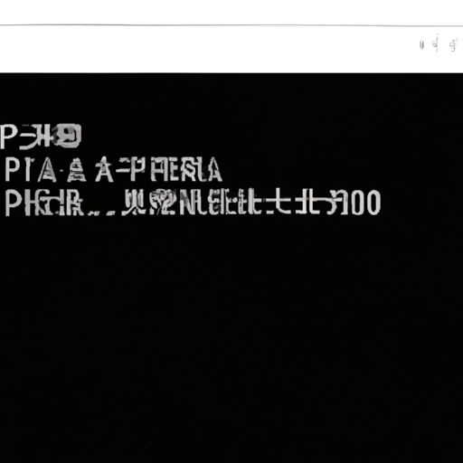 php验证码图片不显示