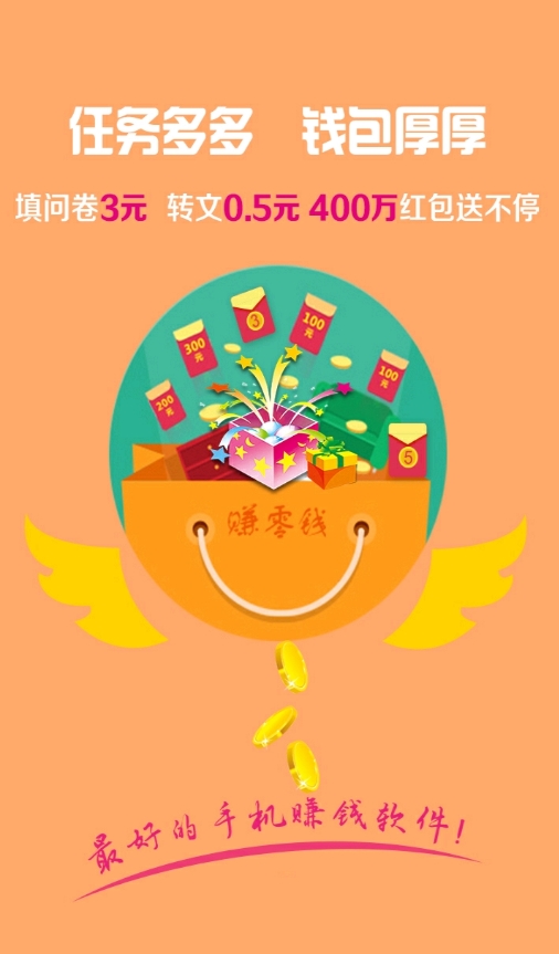 新码接码官网