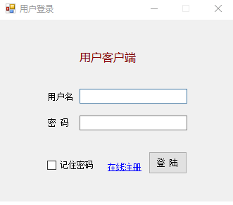 神话验证码接收平台是款手机号验证的资源平台