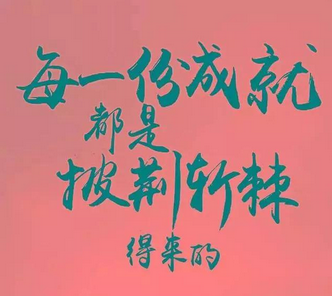 2022入职“MKLAJ”我职业生涯的一次重大转型