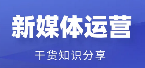 线上广告媒介投放之签订广告代理事项