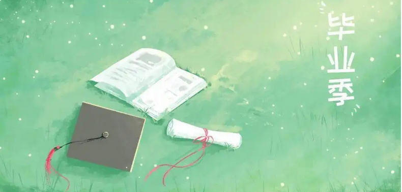 爱码网：爱人，多么幸福得俩字