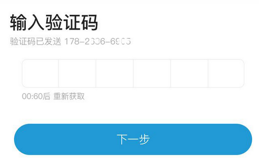 2024最新验证码获取渠道有哪些 