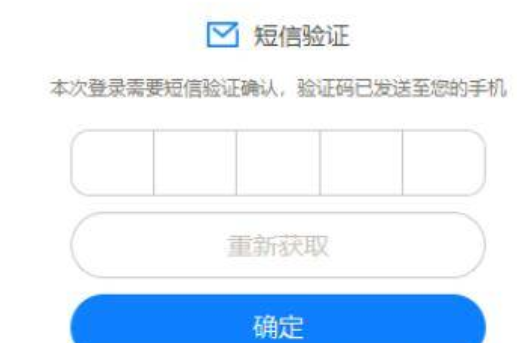 手机短信删除了之后还能恢复吗 