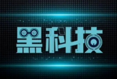 一款带给我们方便和快捷的工具MindManager