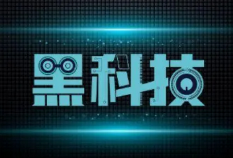 一款带给我们方便和快捷的工具MindManager
