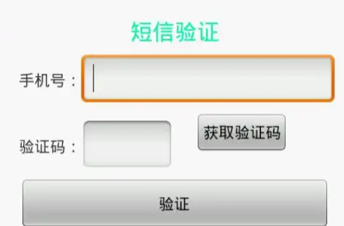老年机的短信提示音关闭步骤